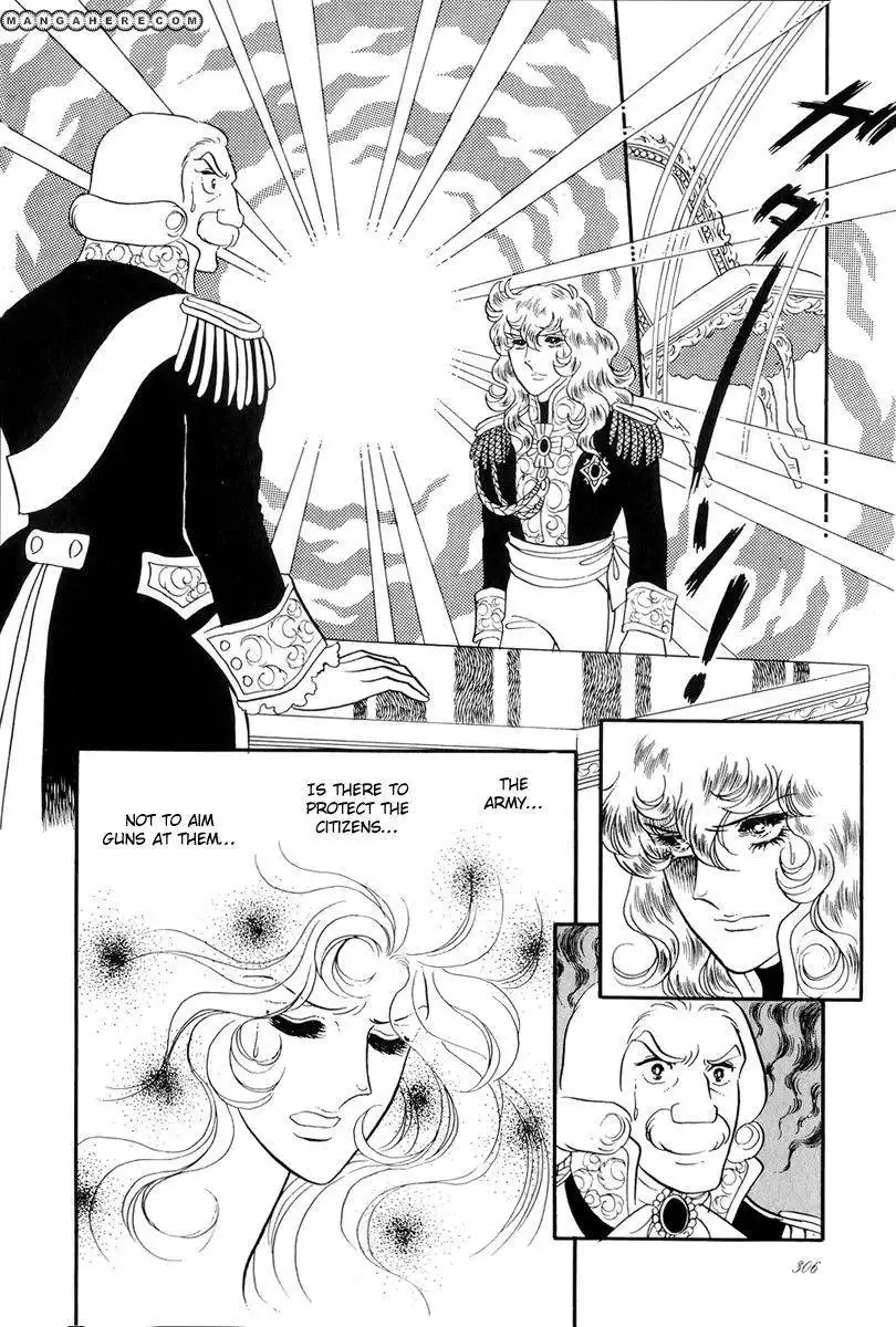 Rose of Versailles Chapter 47 3